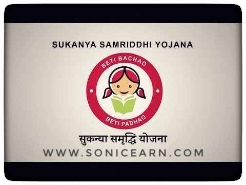Sukanya Samriddhi Yojna – July 2025